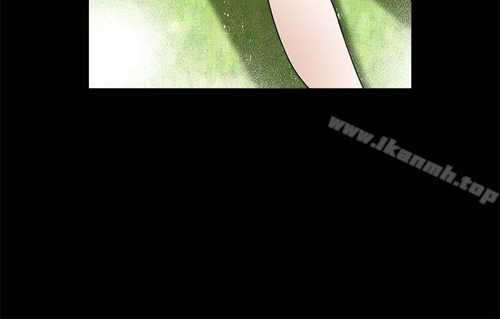 《誘惑(完結)》漫画 第12話