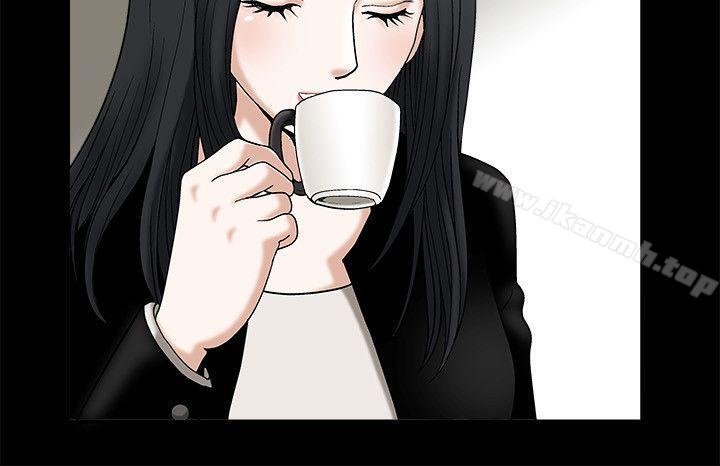 《誘惑(完結)》漫画 第16話