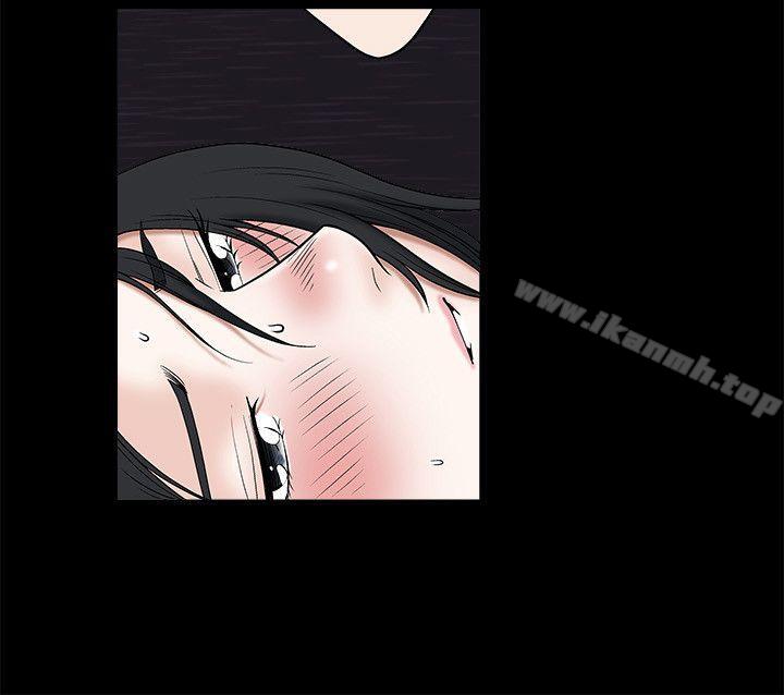 《誘惑(完結)》漫画 第16話