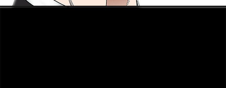 《誘惑(完結)》漫画 第20話