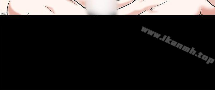 《誘惑(完結)》漫画 第21話