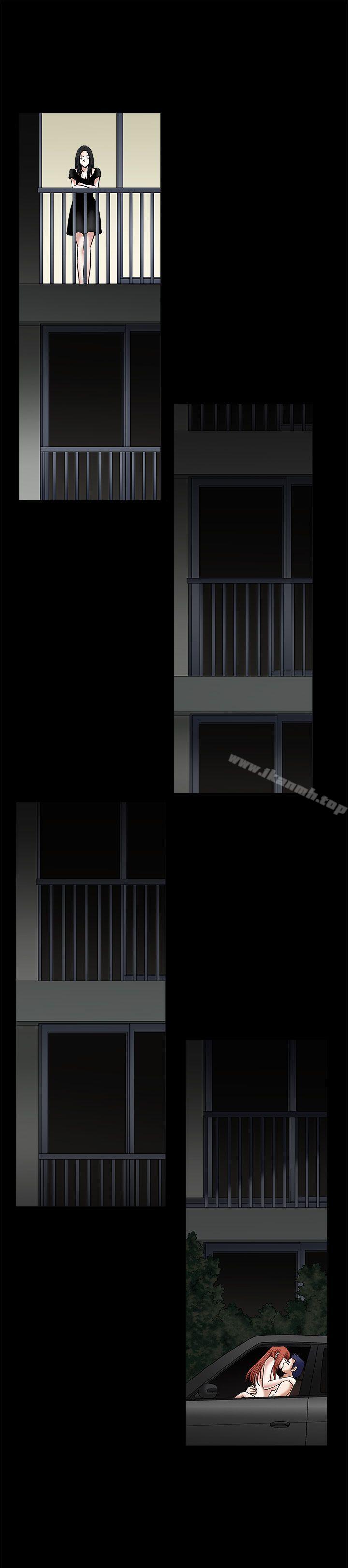 《誘惑(完結)》漫画 第21話