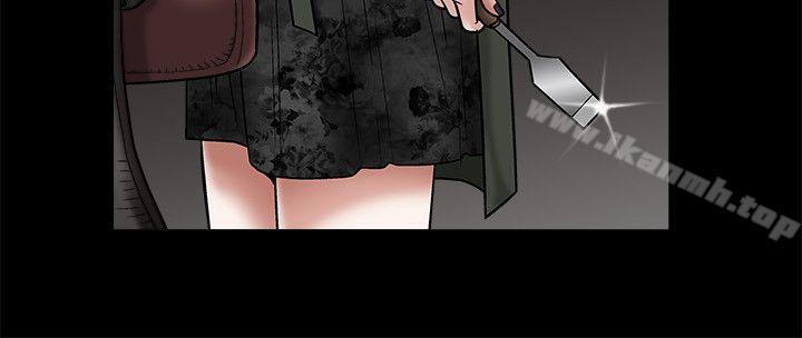 《誘惑(完結)》漫画 第22話