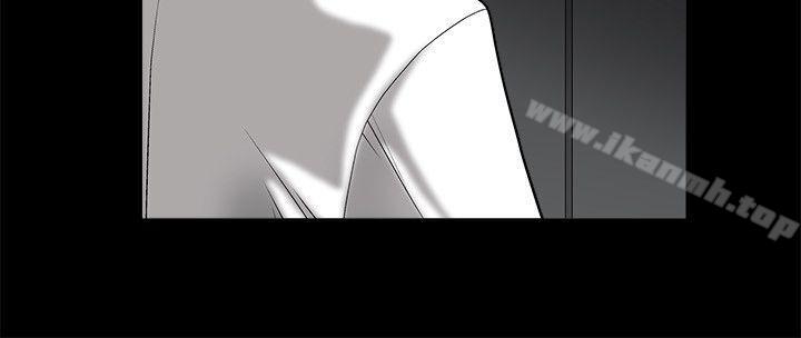 《誘惑(完結)》漫画 第23話