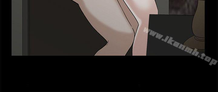 《誘惑(完結)》漫画 第23話