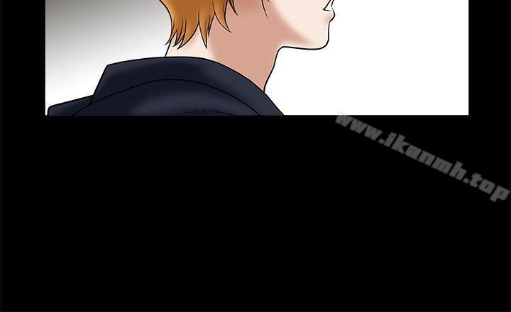 《誘惑(完結)》漫画 第26話