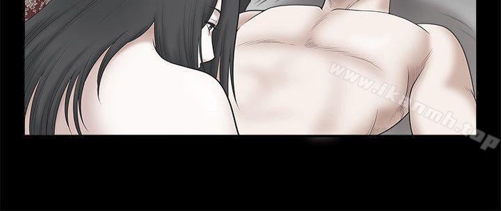 《誘惑(完結)》漫画 第27話