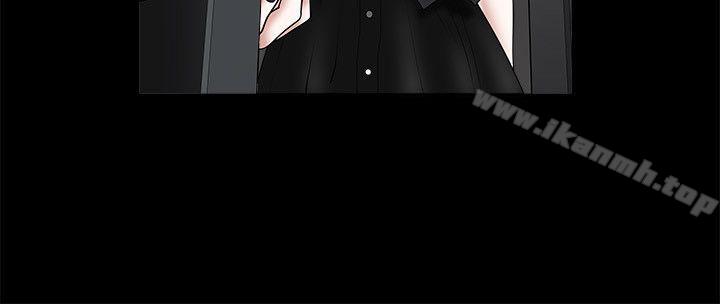 《誘惑(完結)》漫画 第27話