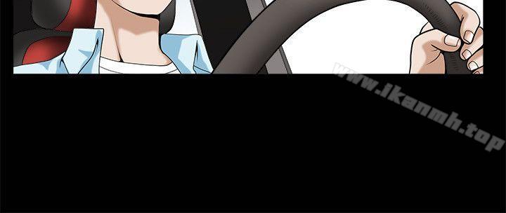 《誘惑(完結)》漫画 第37話