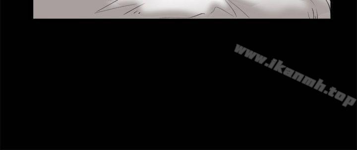 《誘惑(完結)》漫画 第37話
