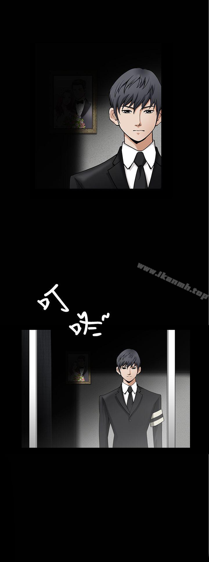 《誘惑(完結)》漫画 第2季111第1話