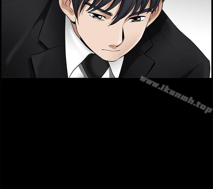 《誘惑(完結)》漫画 第2季111第1話