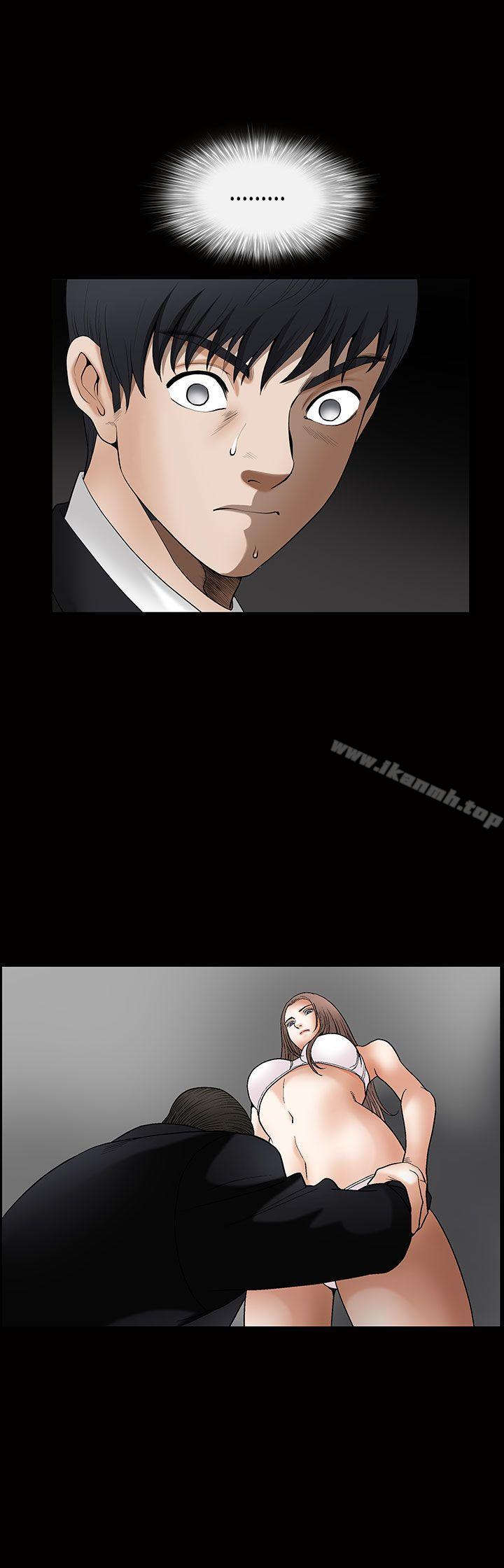 《誘惑(完結)》漫画 第2季111第7話