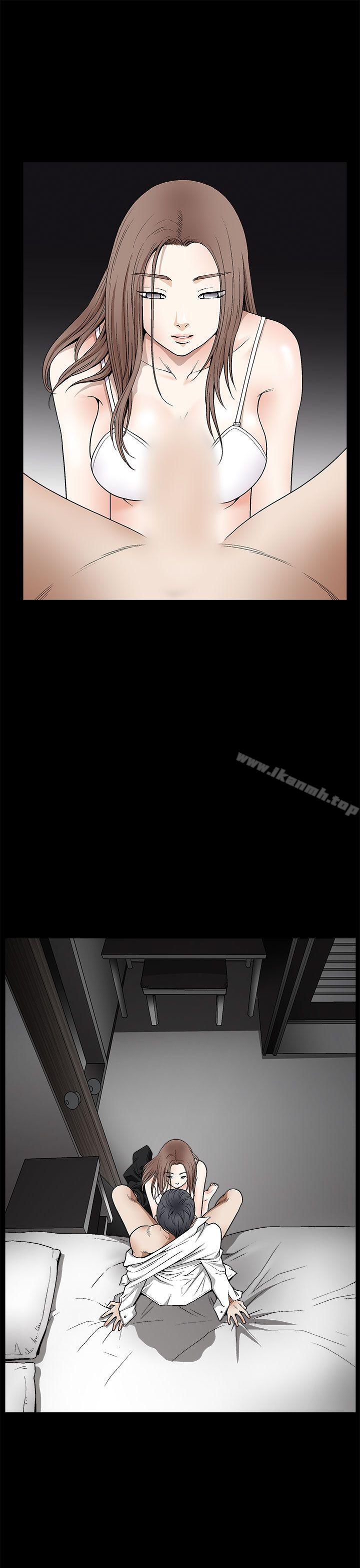 《誘惑(完結)》漫画 第2季111第7話