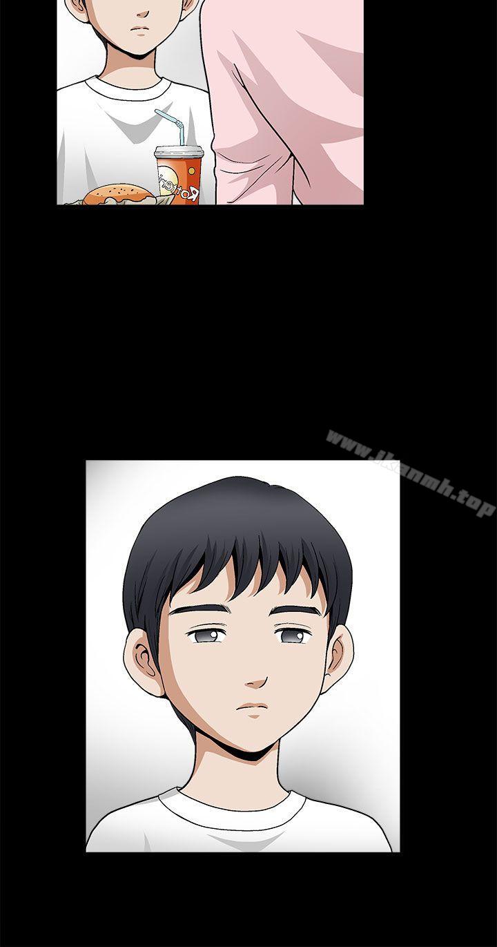 《誘惑(完結)》漫画 第2季111第7話
