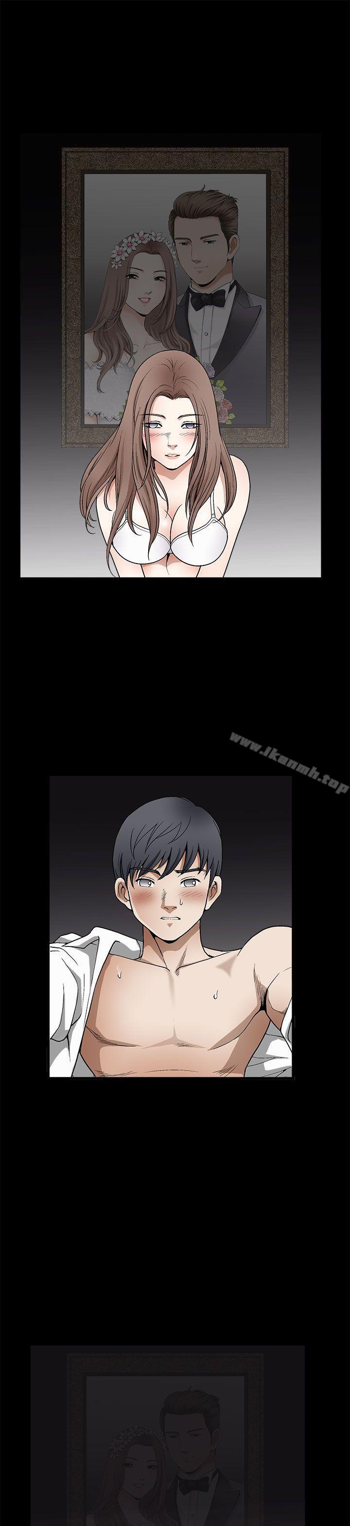 《誘惑(完結)》漫画 第2季111第7話