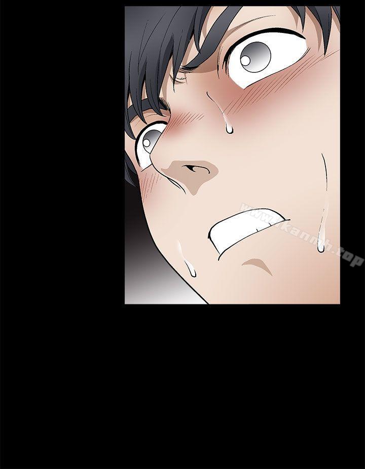 《誘惑(完結)》漫画 第2季111第7話