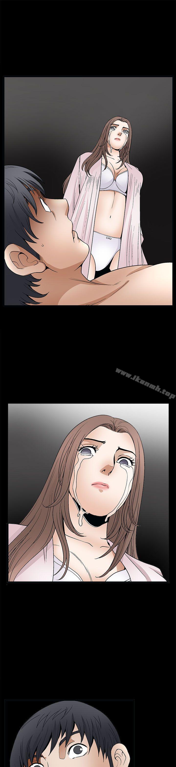 《誘惑(完結)》漫画 第2季111第8話