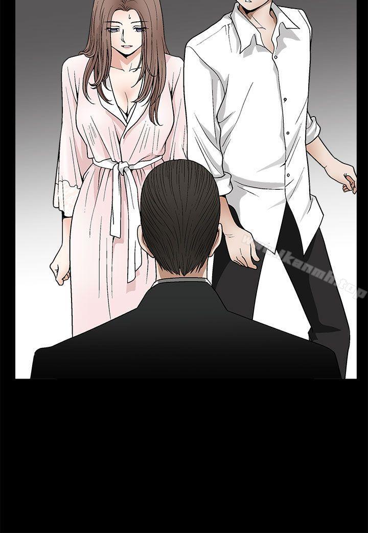 《誘惑(完結)》漫画 第2季111第9話