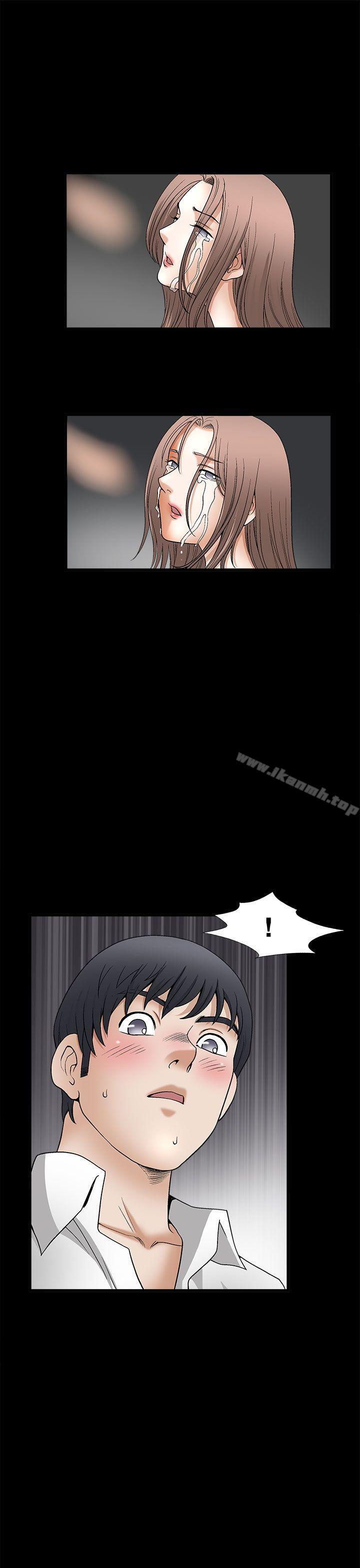 《誘惑(完結)》漫画 第2季111第9話