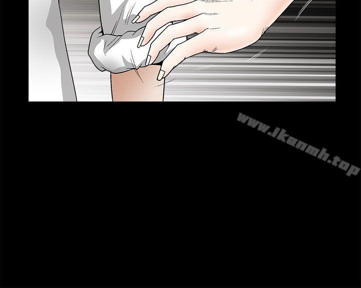《誘惑(完結)》漫画 第2季111第9話