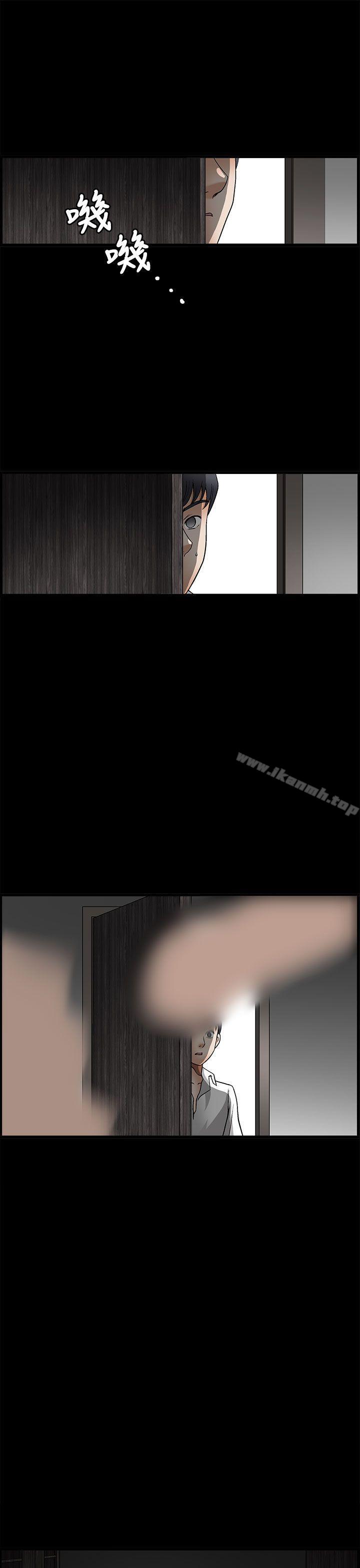 《誘惑(完結)》漫画 第2季111第9話