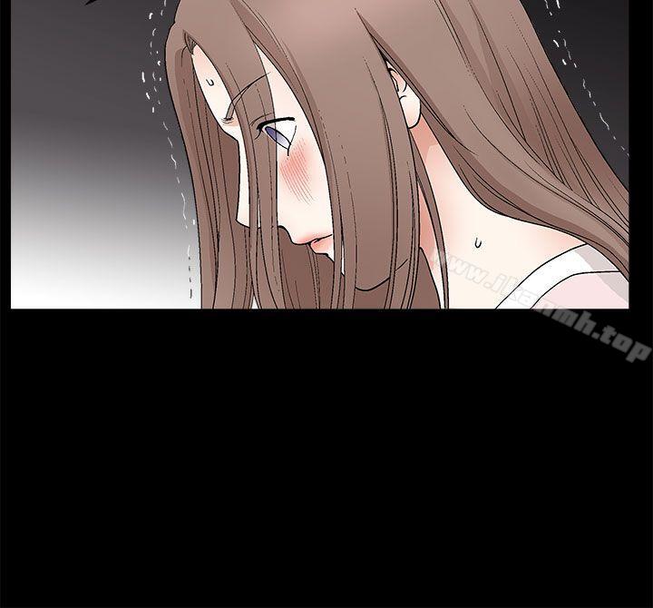 《誘惑(完結)》漫画 第2季111第9話