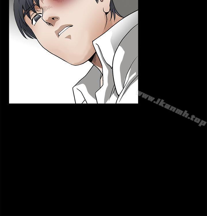 《誘惑(完結)》漫画 第2季111第10話