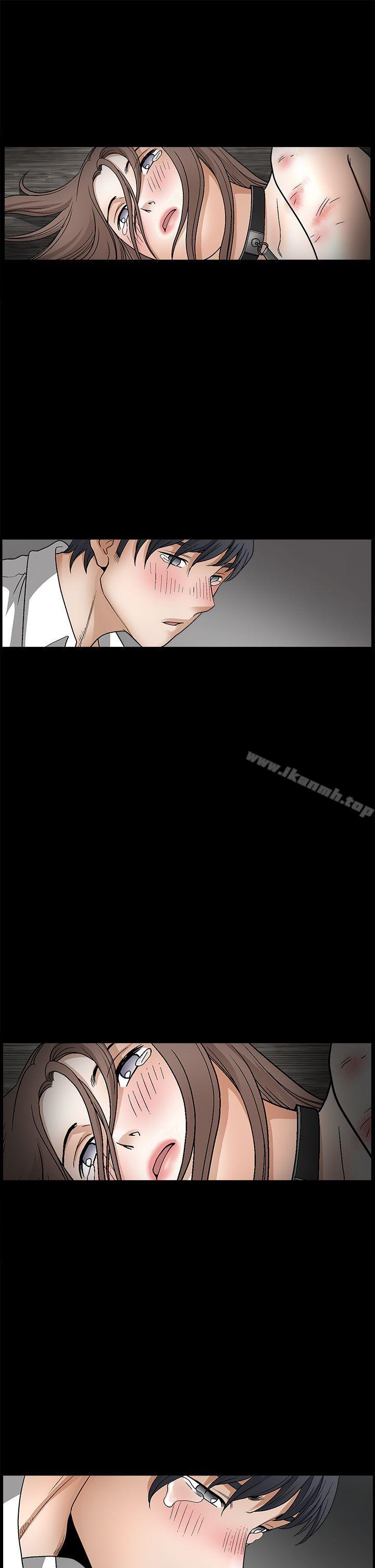 《誘惑(完結)》漫画 第2季111第10話