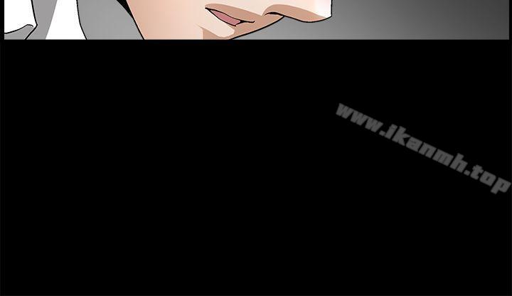 《誘惑(完結)》漫画 第2季111第10話