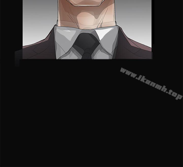 《誘惑(完結)》漫画 第2季111第11話
