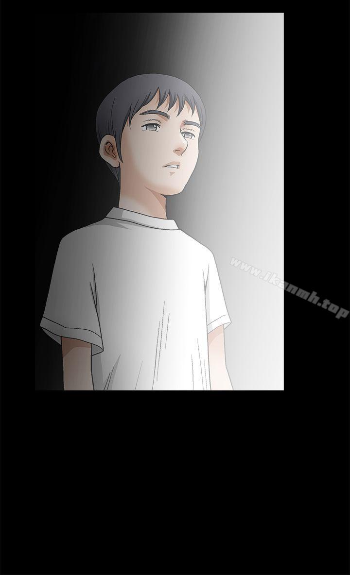 《誘惑(完結)》漫画 第2季111第11話
