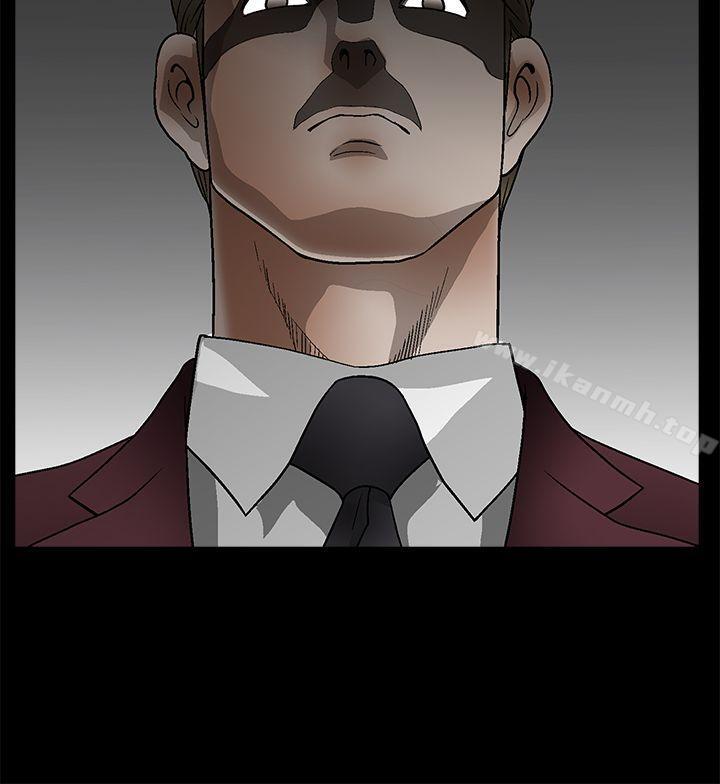 《誘惑(完結)》漫画 第2季111第11話