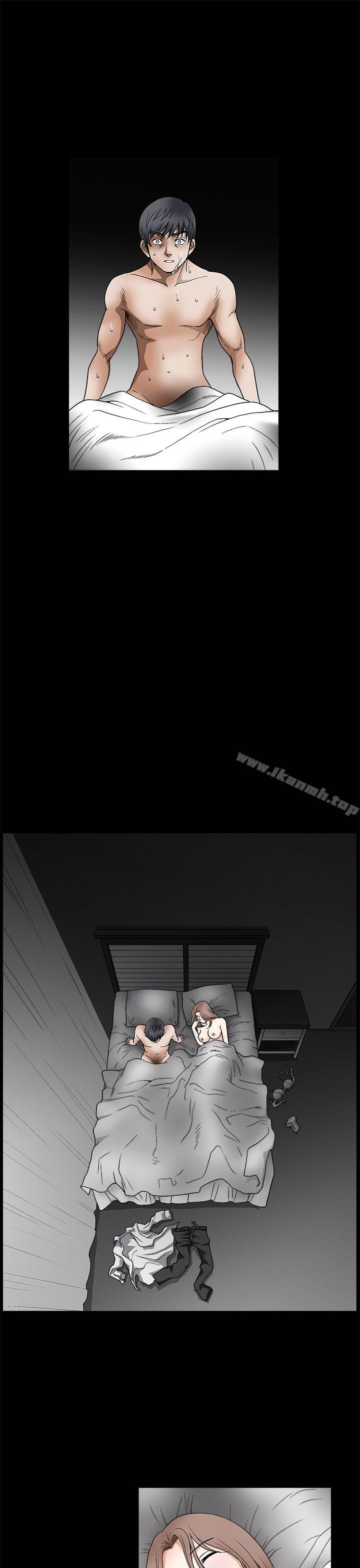 《誘惑(完結)》漫画 第2季111第11話