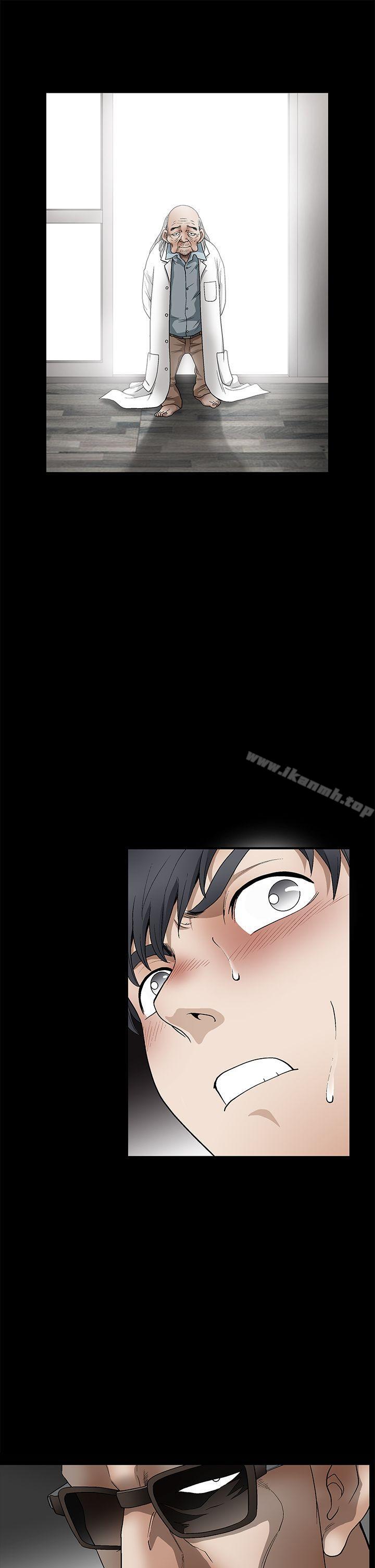 《誘惑(完結)》漫画 第2季111第12話