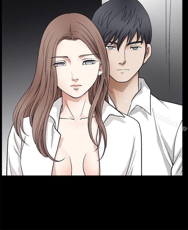 《誘惑(完結)》漫画 第2季111第13話