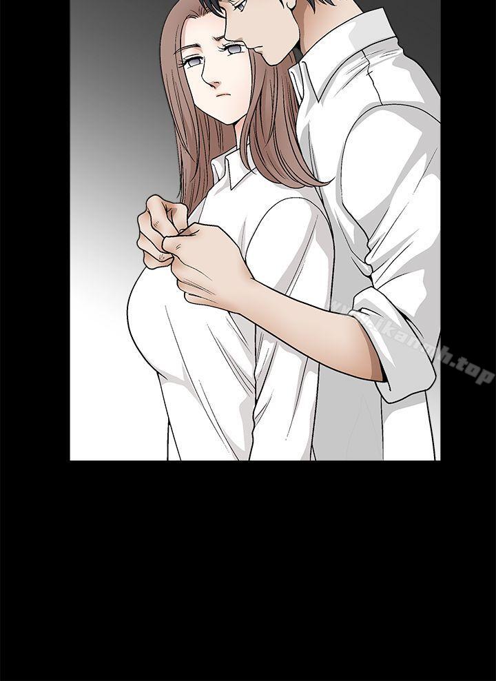 《誘惑(完結)》漫画 第2季111第13話