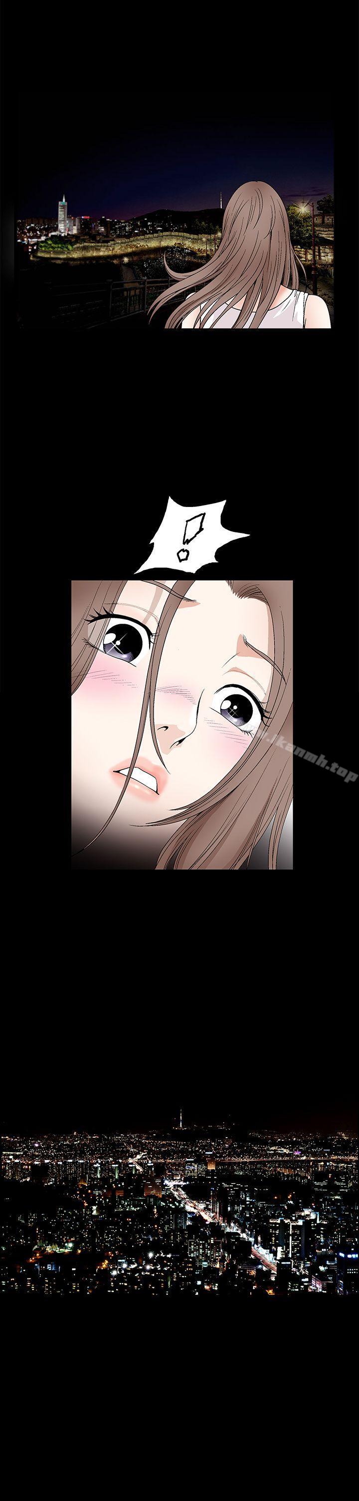 《誘惑(完結)》漫画 第2季111第17話
