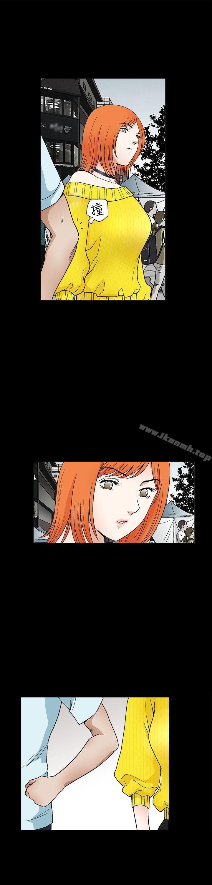 《誘惑(完結)》漫画 第2季111第19話