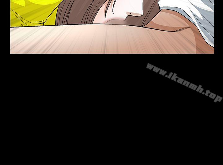 《誘惑(完結)》漫画 第2季111第20話