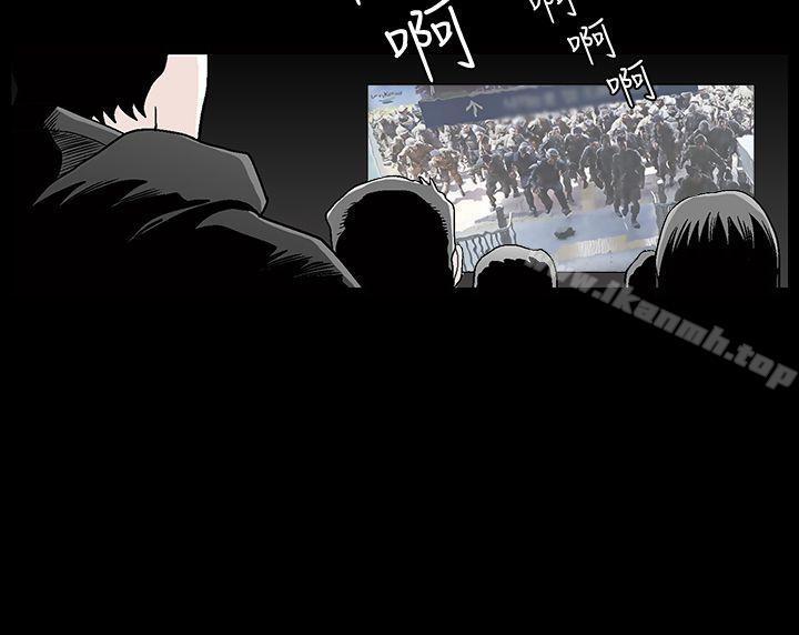 《誘惑(完結)》漫画 第2季111第20話