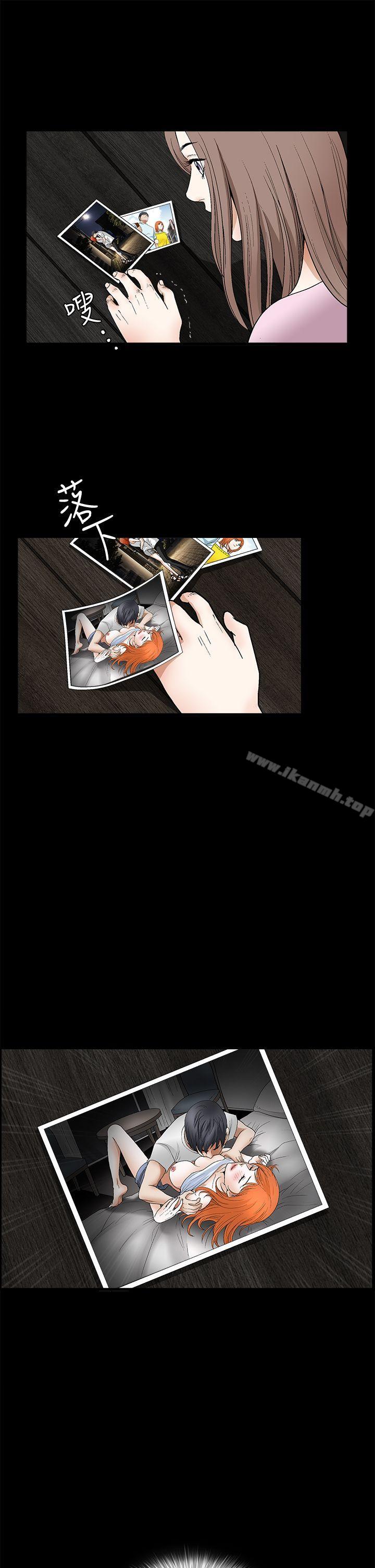 《誘惑(完結)》漫画 第2季111第21話