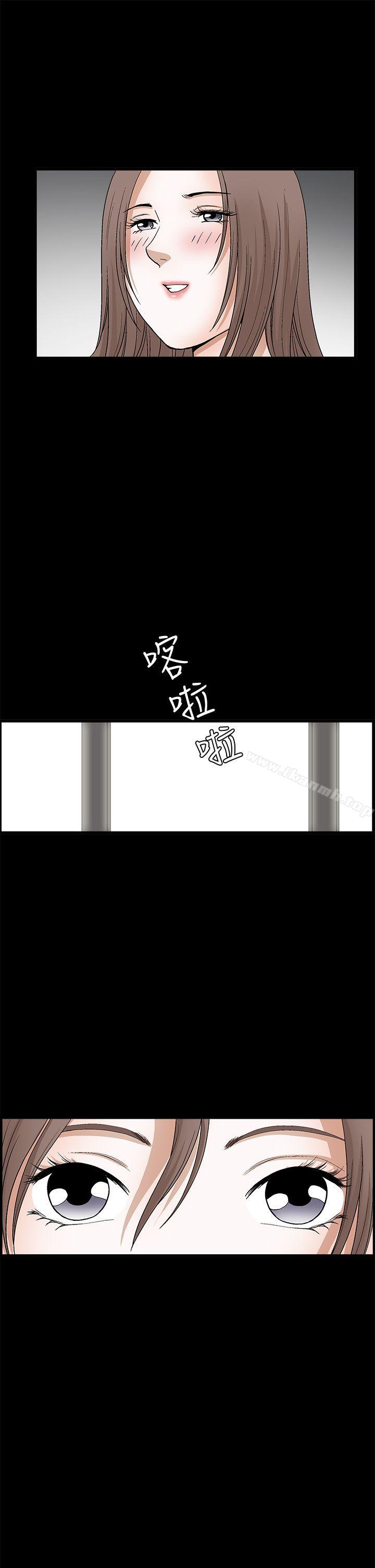 《誘惑(完結)》漫画 第2季111第21話