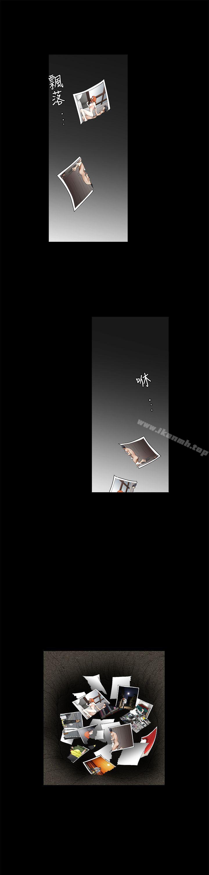 《誘惑(完結)》漫画 第2季111第22話