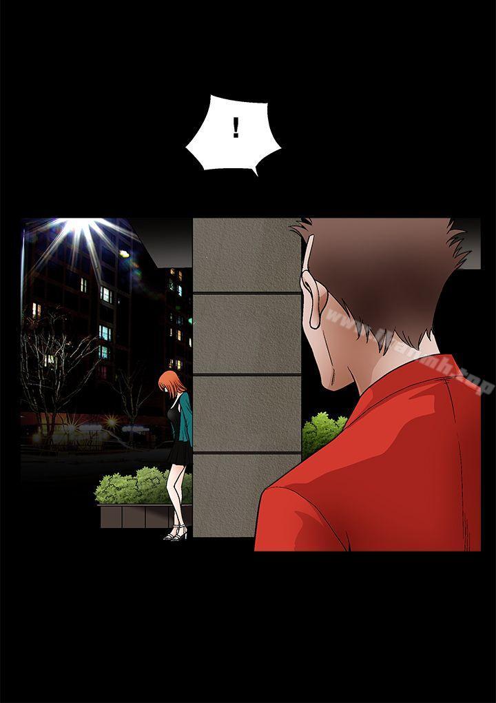 《誘惑(完結)》漫画 第2季111第22話