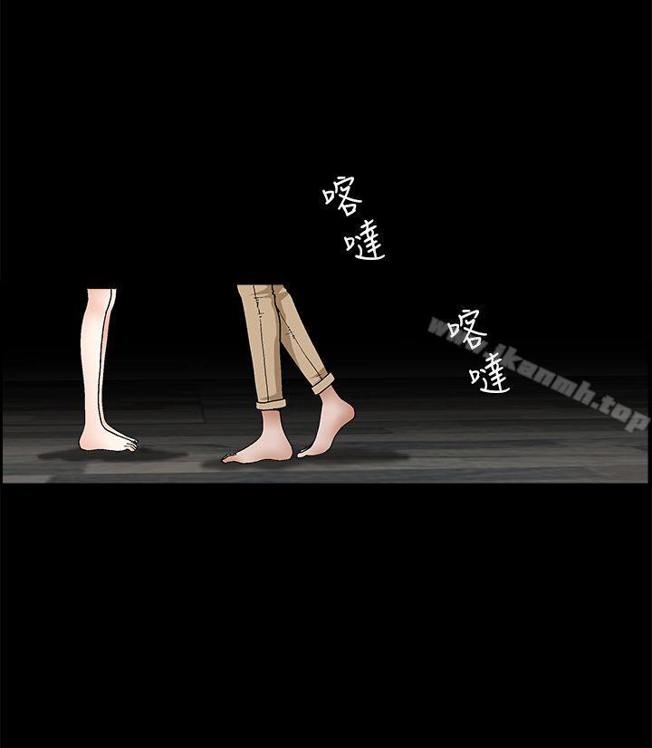 《誘惑(完結)》漫画 第2季111第23話