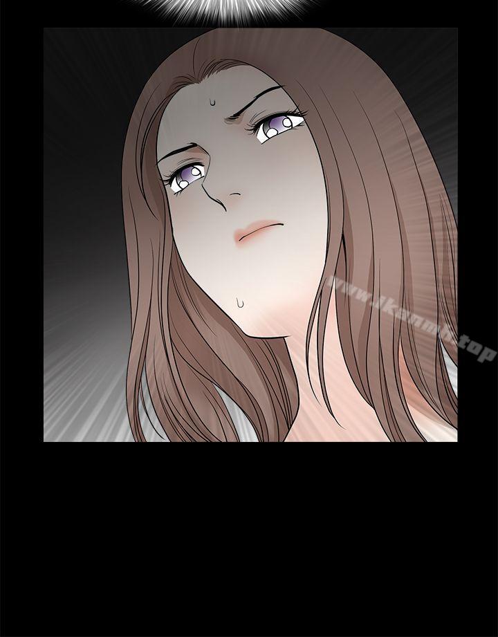 《誘惑(完結)》漫画 第2季111第26話