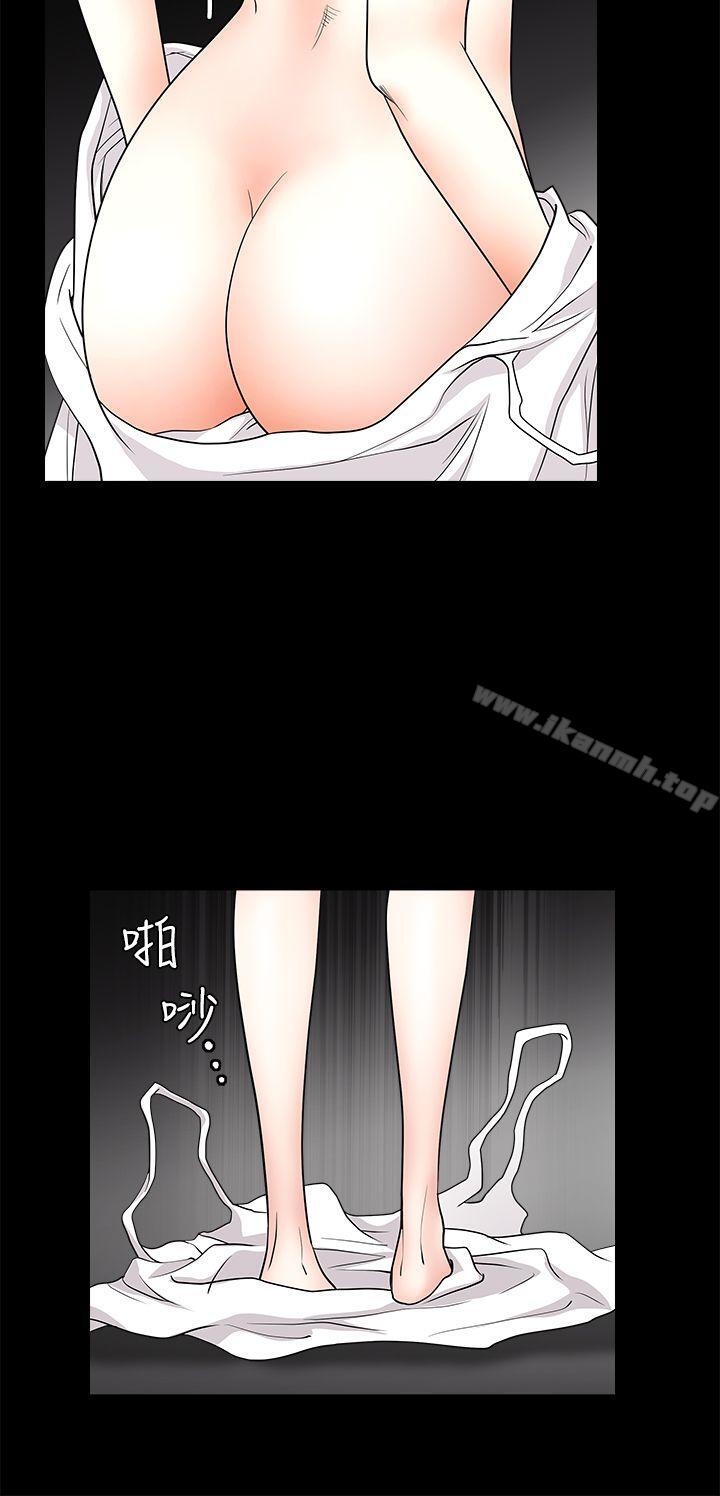 《誘惑(完結)》漫画 第2季111第26話