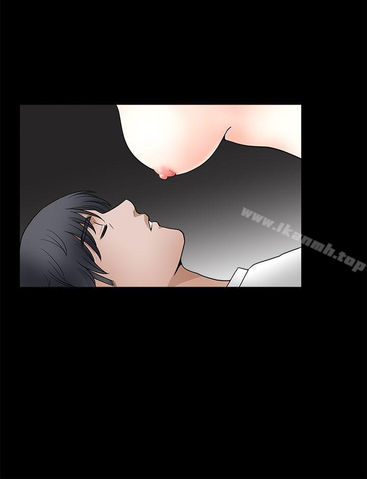 《誘惑(完結)》漫画 第2季111第26話