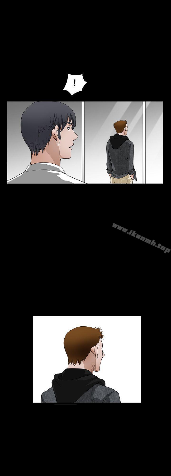 《誘惑(完結)》漫画 第2季111第27話